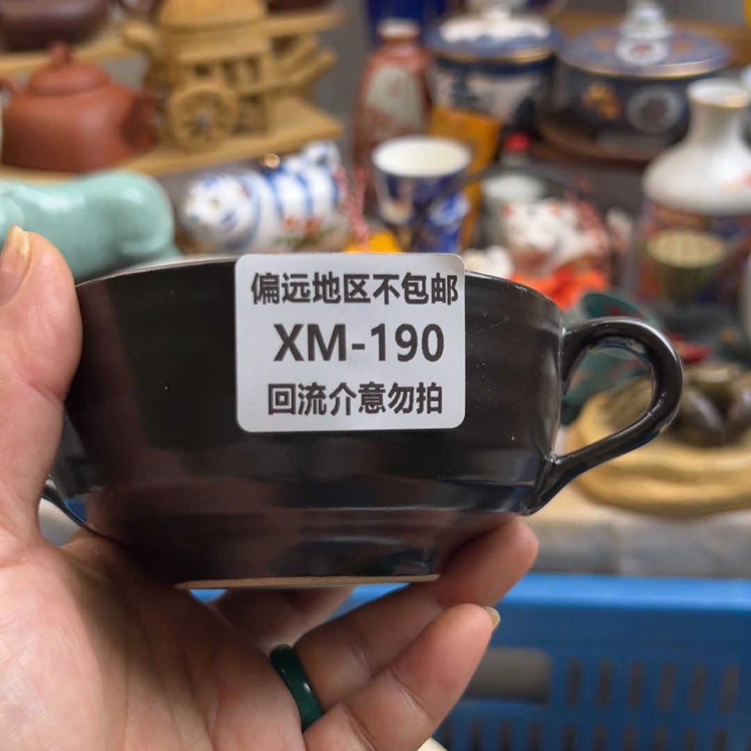 吉***运瓷片190啊啊啊啊啊啊啊