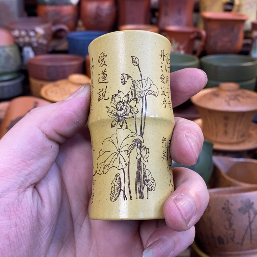 紫砂杯子宜兴全手工紫砂杯