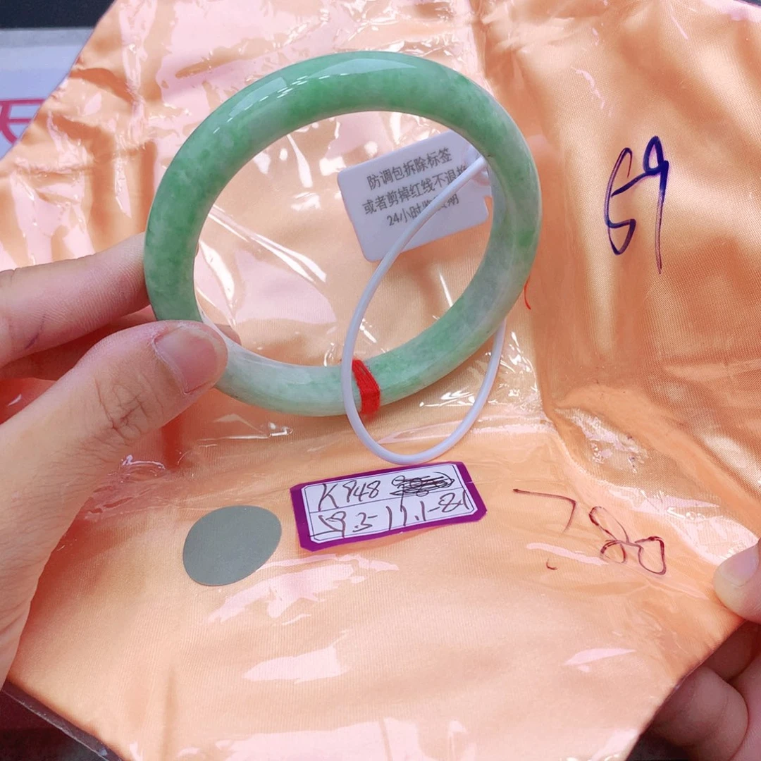 未镶嵌手镯翡翠翡翠