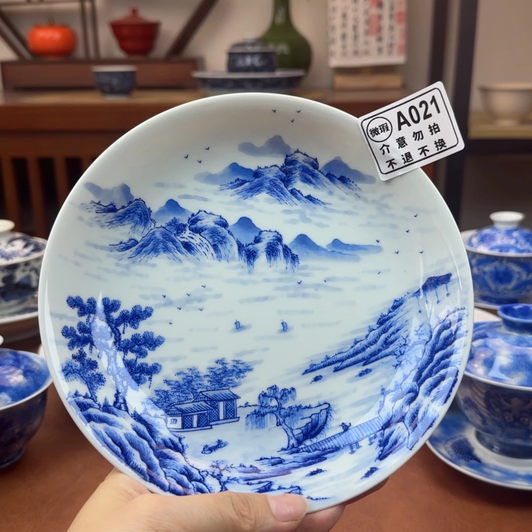 景德镇陶瓷手绘壶承