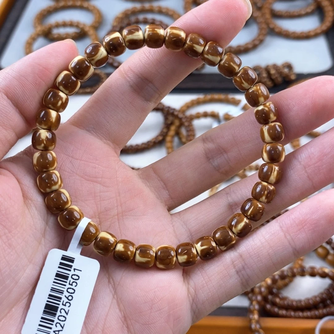 手串紫金鼠威****?棕皮火焰实心纯肉7