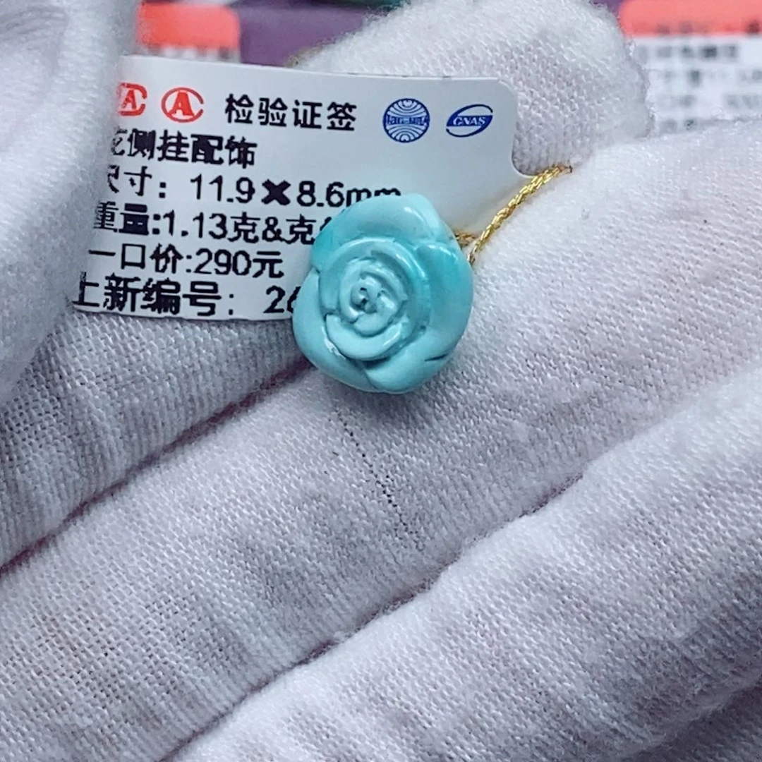 未镶嵌绿松石珠宝奇石