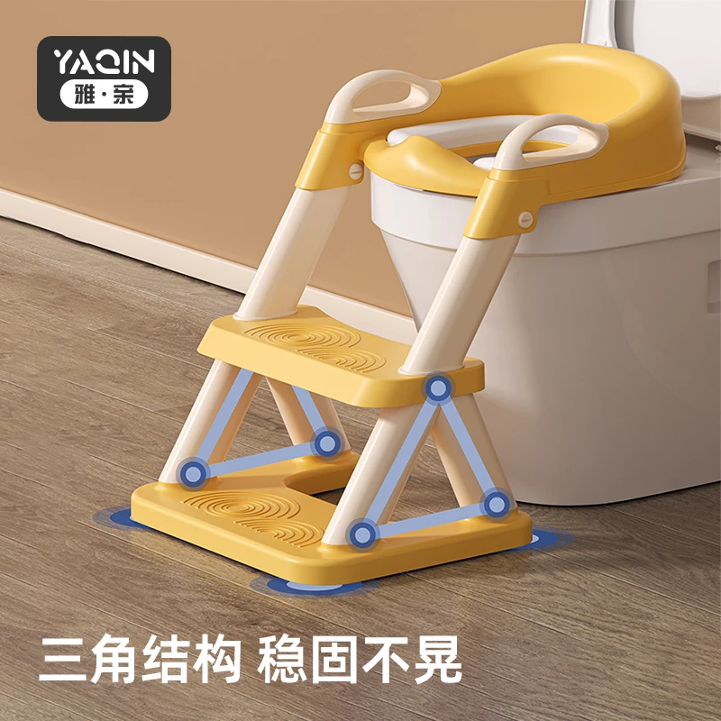 雅亲儿童马桶楼梯式男小孩女宝宝专用厕所垫架台阶脚踩凳坐便器圈