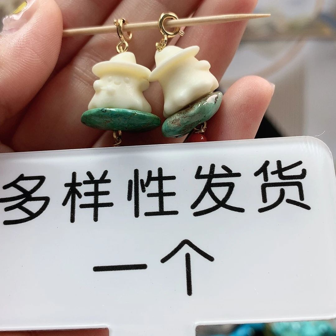 未镶嵌南红玛瑙珠宝奇石