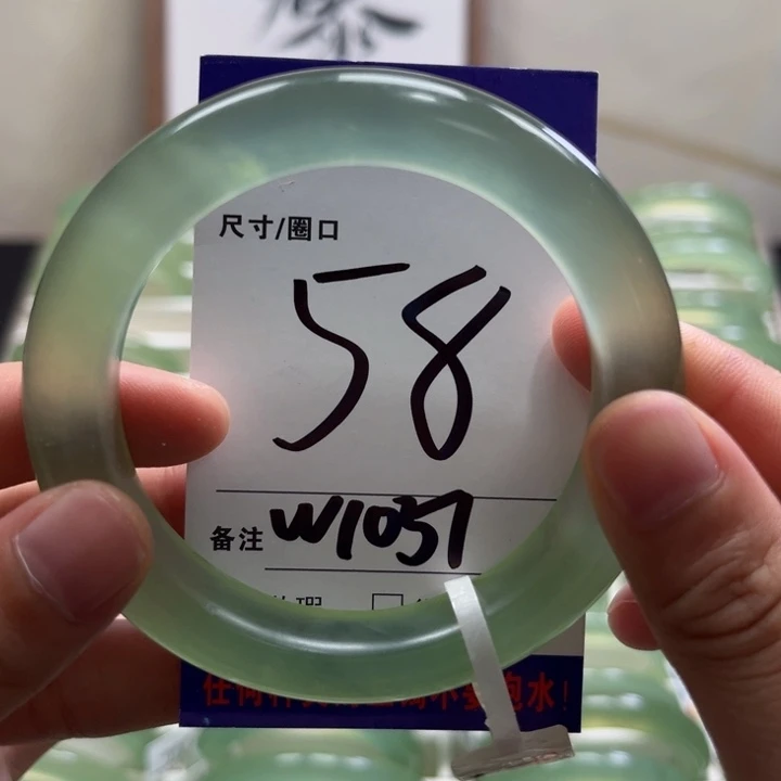 一***一蛇纹石玉未镶嵌手镯