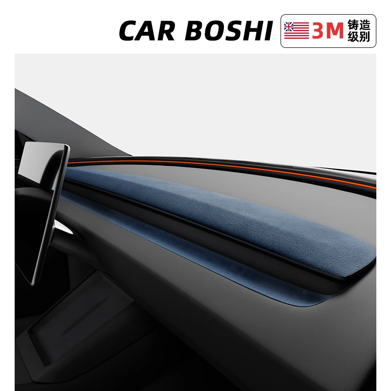 汽博士特斯拉Model3YL焕新版仪表装饰条中控面板贴车内饰板改配件