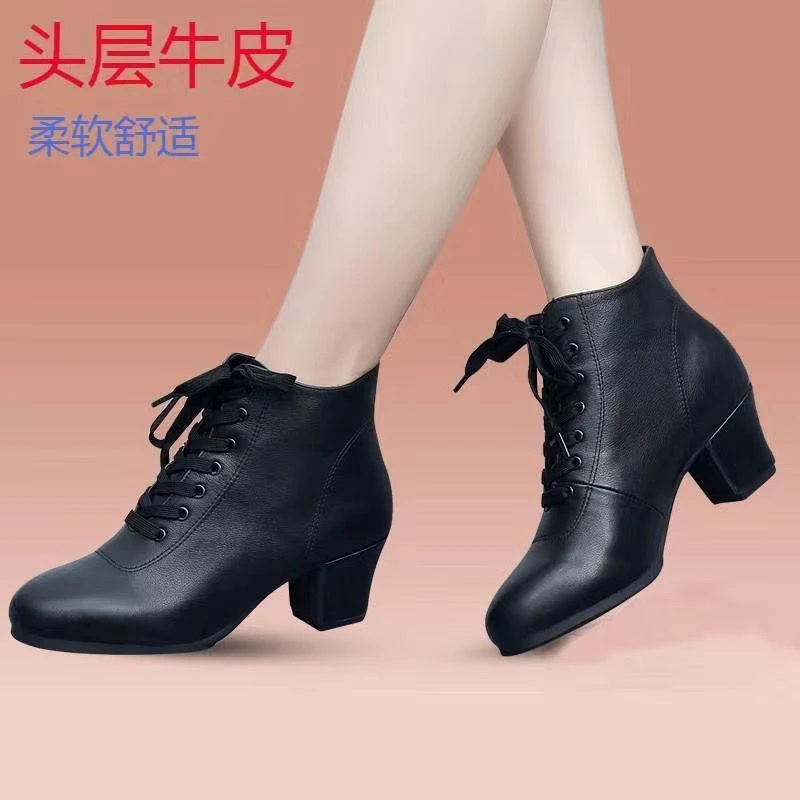 广场舞鞋真皮女士成人女教师跳舞鞋专业交谊摩登国标拉丁舞短靴子