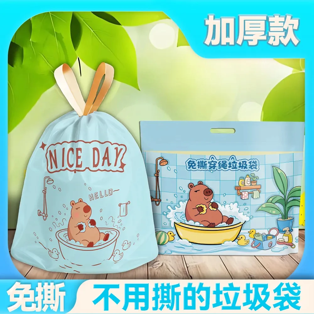 洁丽说卡皮抽绳超大卷家用垃圾袋手提式加厚清洁袋免撕厚款