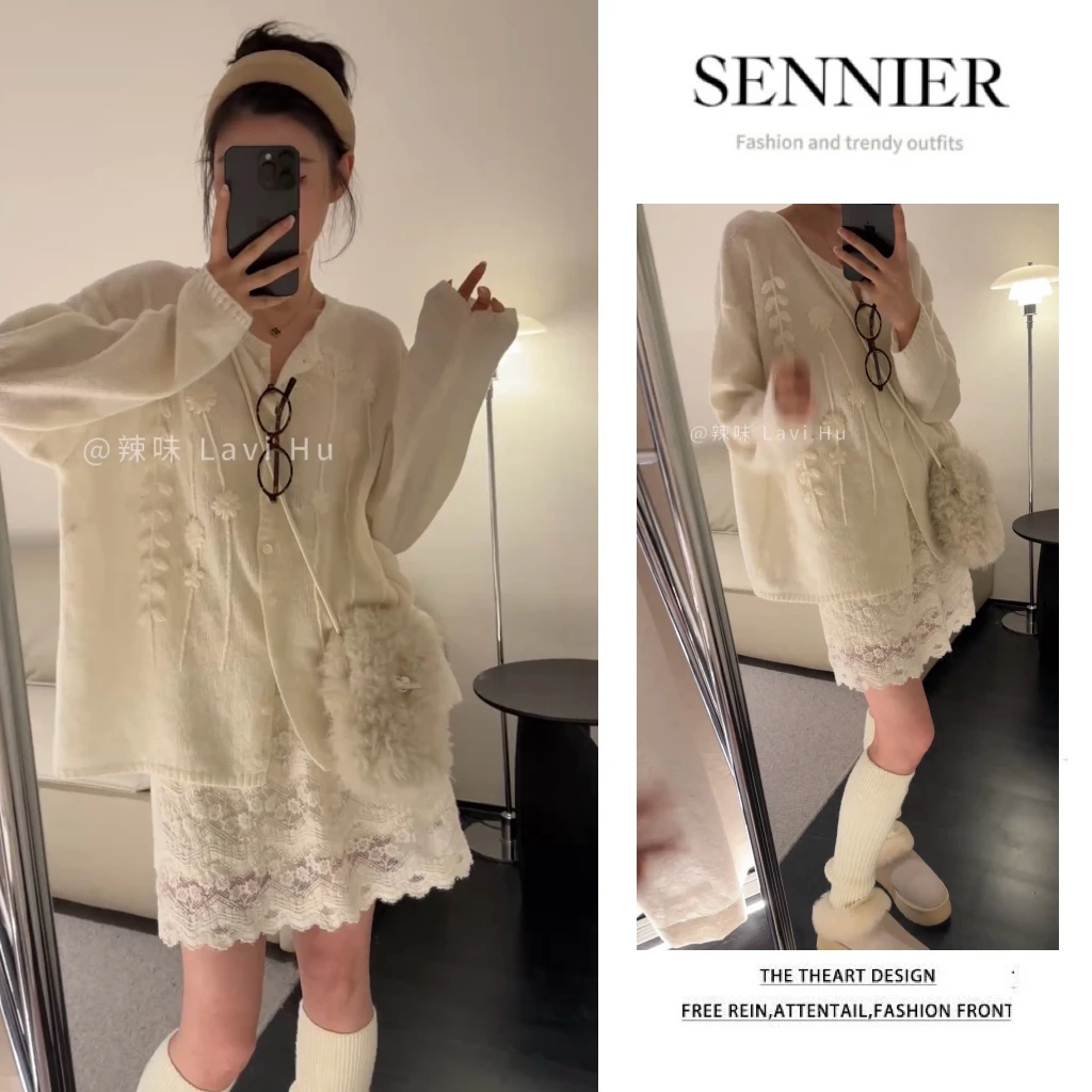 秋季温柔系穿搭女2025新款韩版洋气设计感针织衫蕾丝半身裙两件套