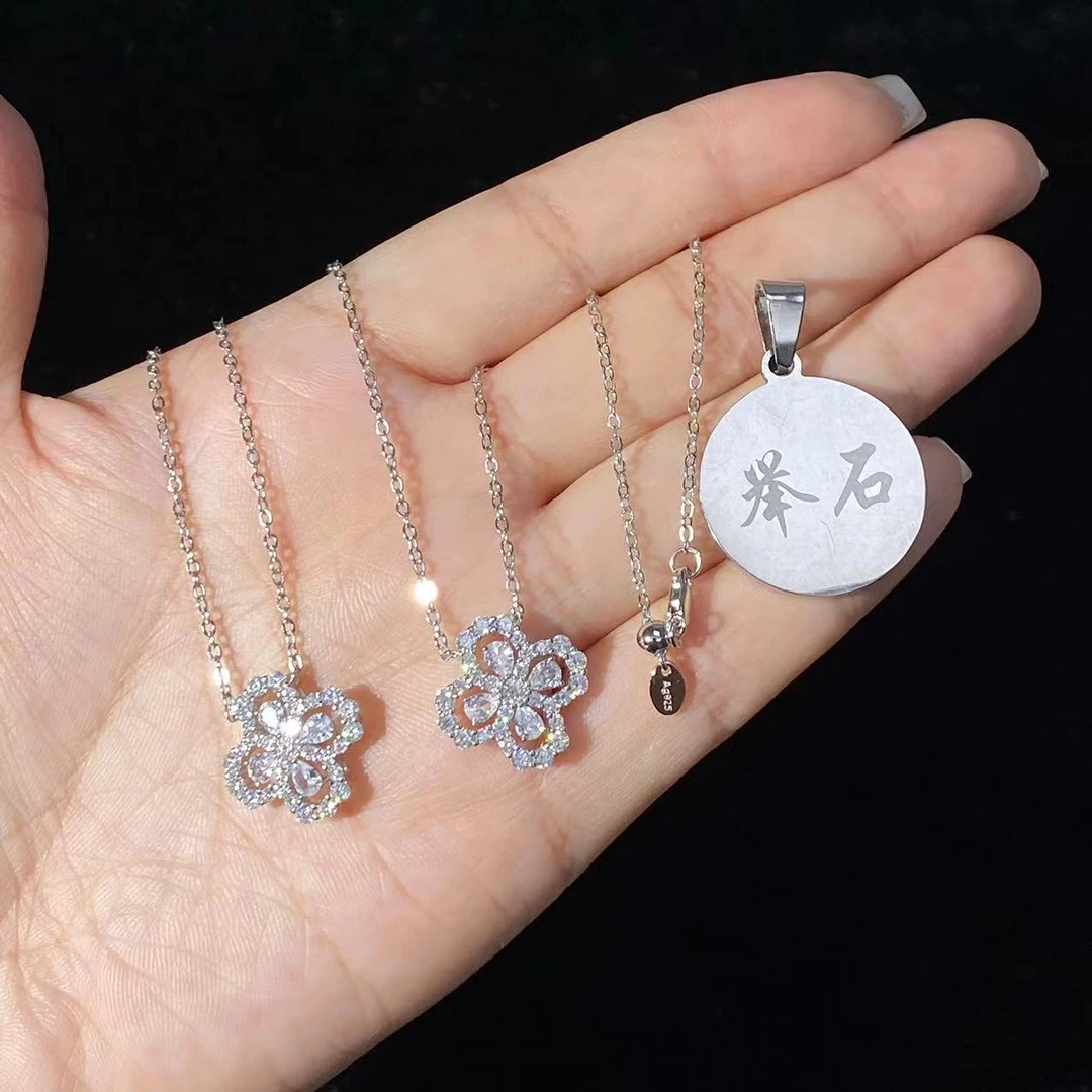 925银莫桑石银制品 浩克五周年庆TH0712-9819-377莫桑钻项链一件Q