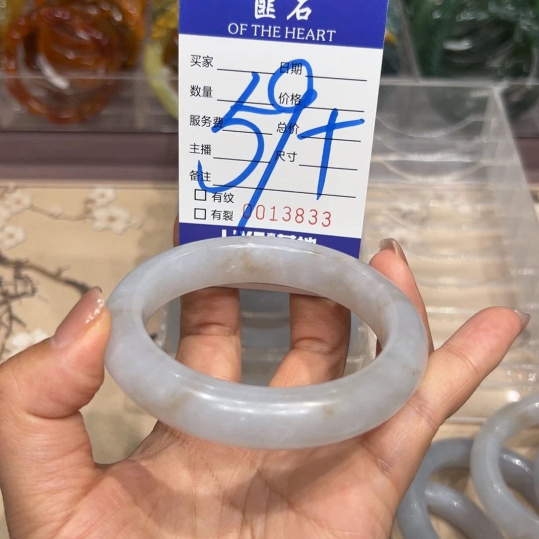 江***少蛇纹石玉未镶嵌手镯