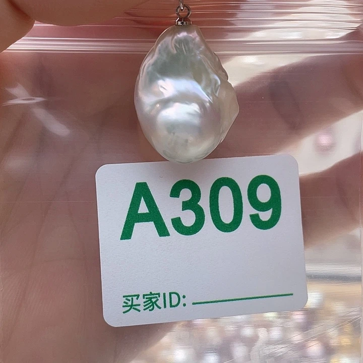 未镶嵌天然珍珠。  漏 漏 漏淡水珍珠