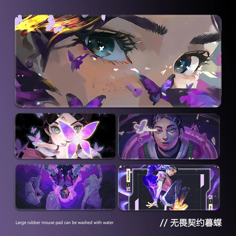无畏契约暮蝶鼠标垫超大瓦罗兰特桌垫电竞游戏护腕定制键盘滑鼠垫
