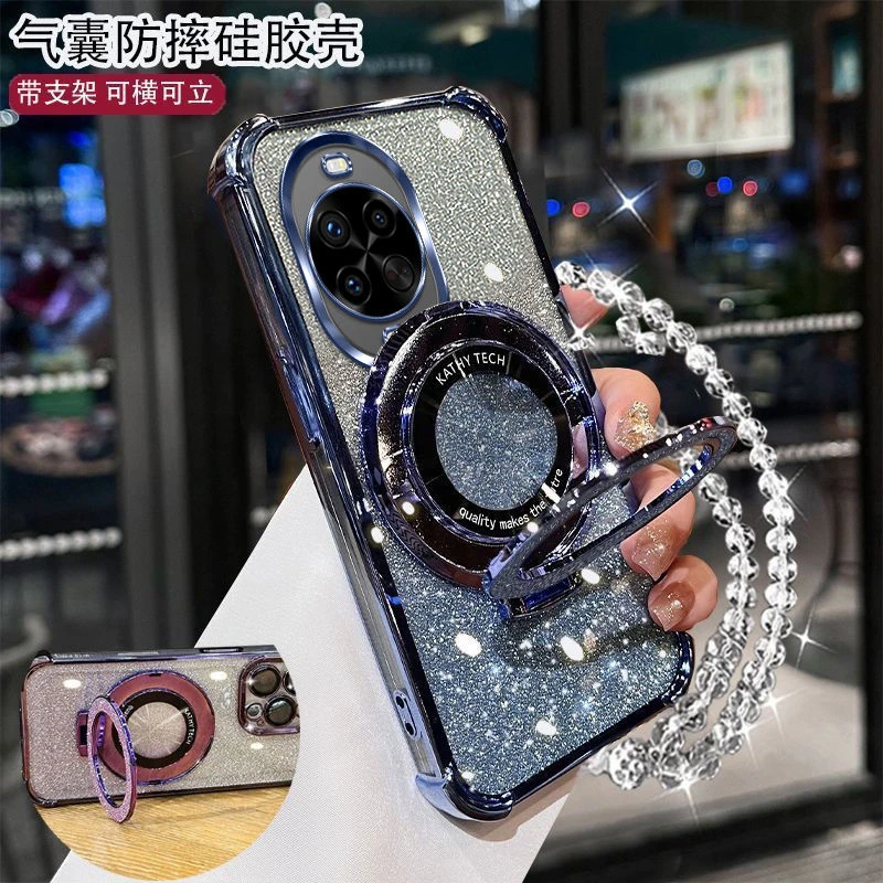 气囊防摔华为NOVA14PRO手机壳高级感女新款全包镜头闪粉支架软壳.