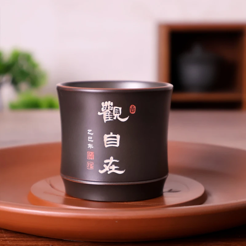 磨砂黑竹节杯书法主人杯坭兴陶品茗杯功夫茶具家用单杯 约80毫升