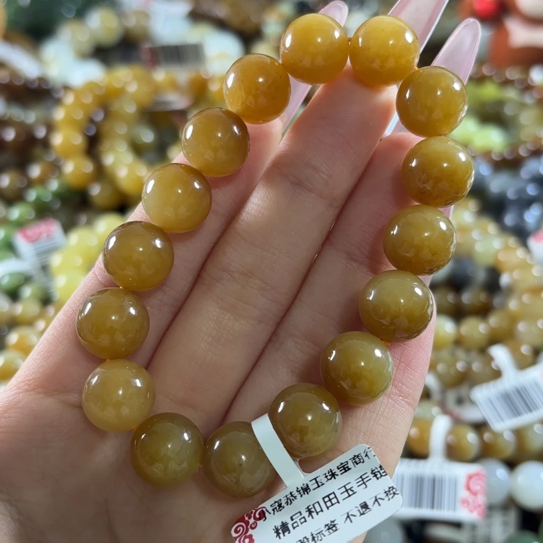 我***妈和田玉未镶嵌手链541