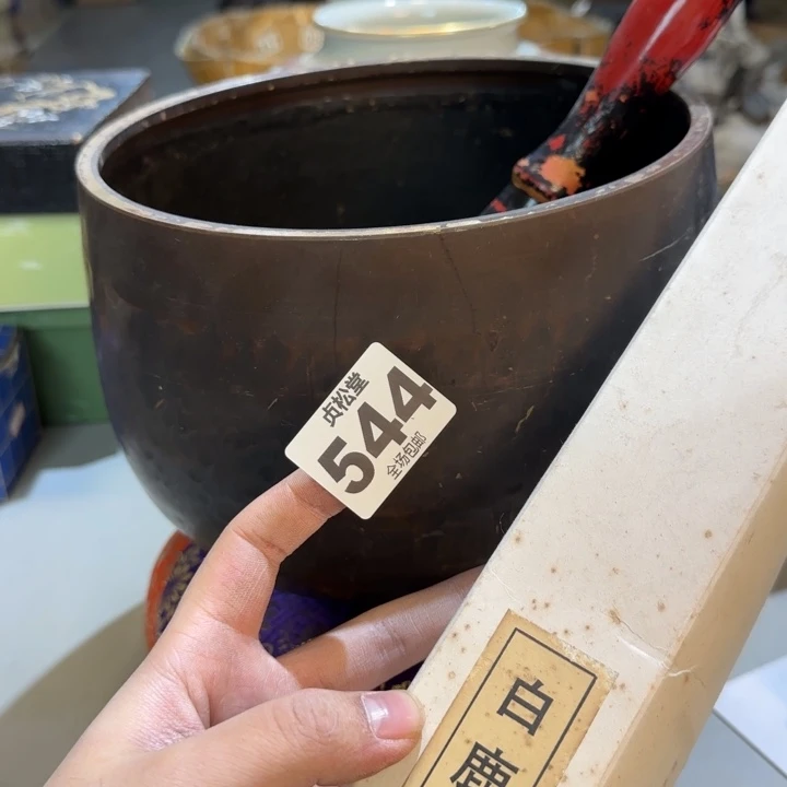 摆件德**?健健康康平平安安