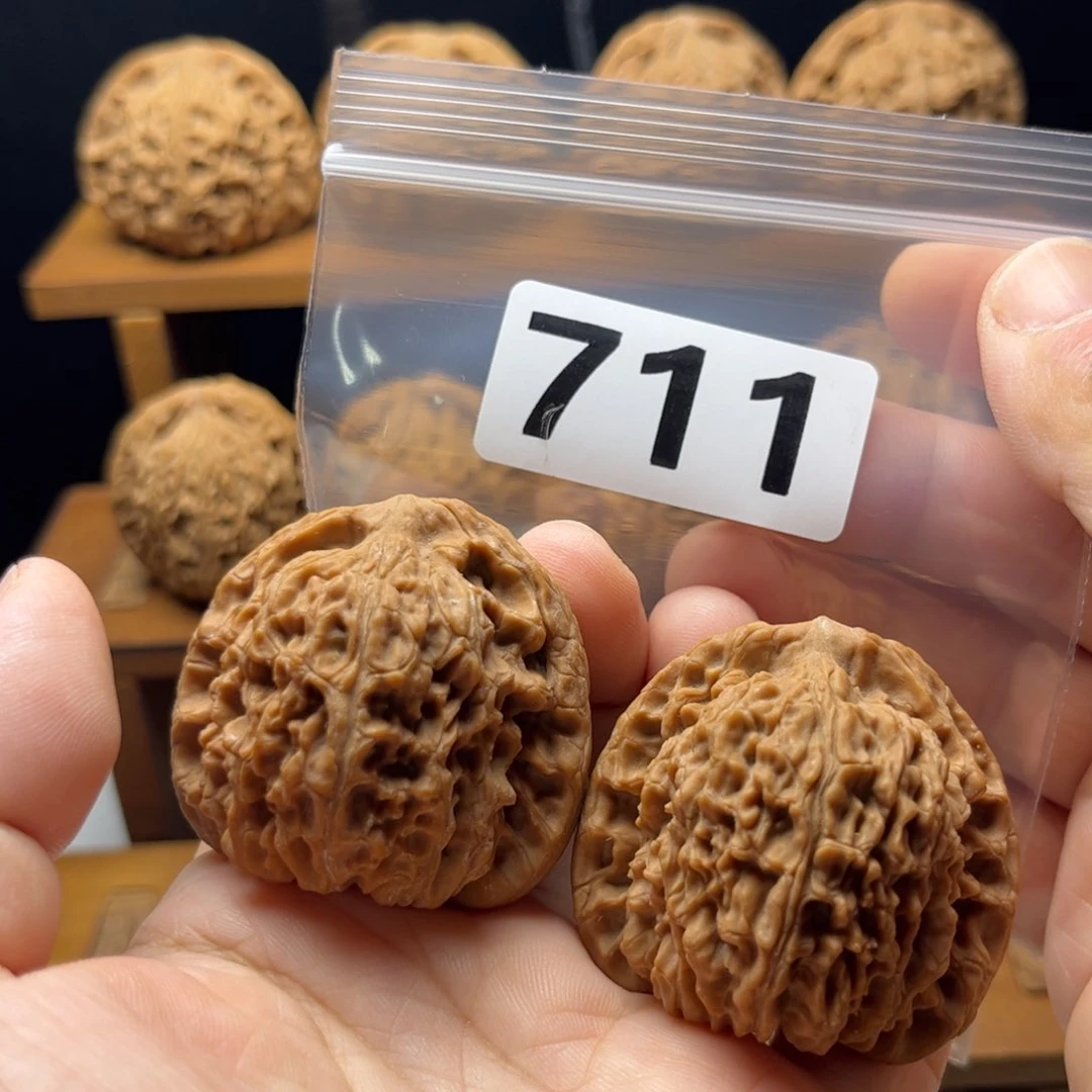 吊坠文玩核桃南疆41