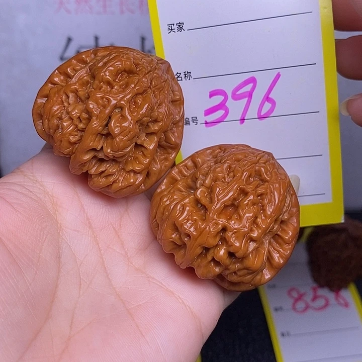把件文玩核桃396/41暴雪