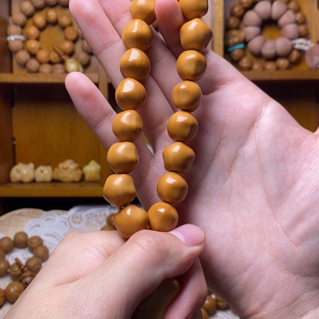 北***辰把件猴头核桃素星星手持