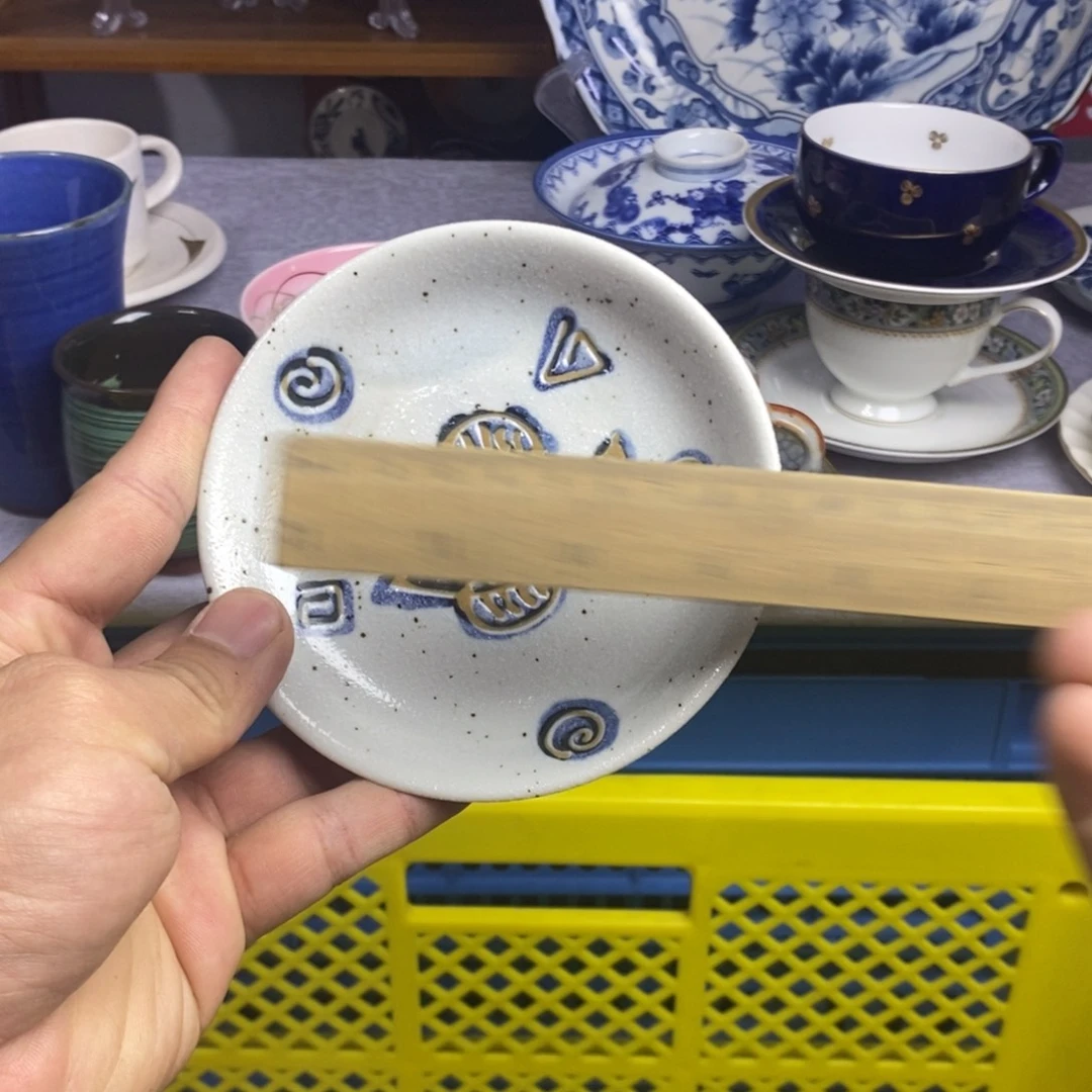 瓷片全场满28元包邮，第201