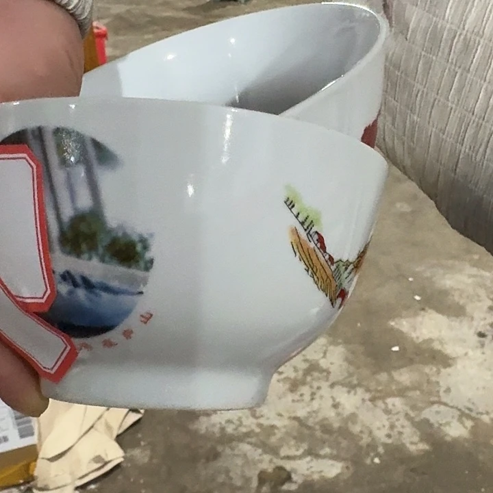 摆件陶瓷摆件瓷器
