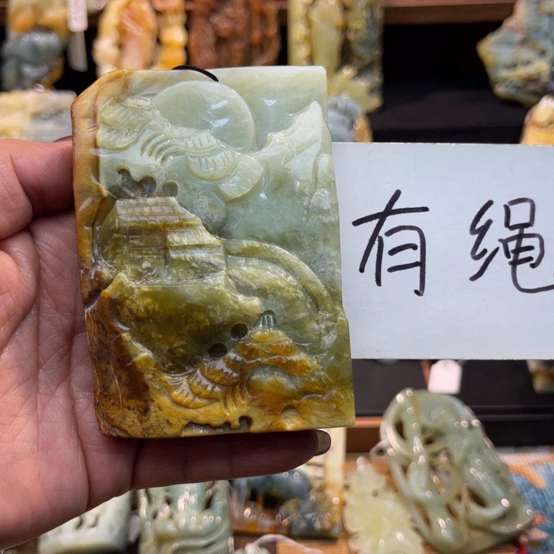 蛇纹石玉未镶嵌吊坠(赠链)