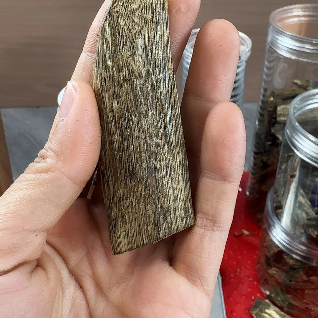 香料绿奇楠虫漏张勺子7克