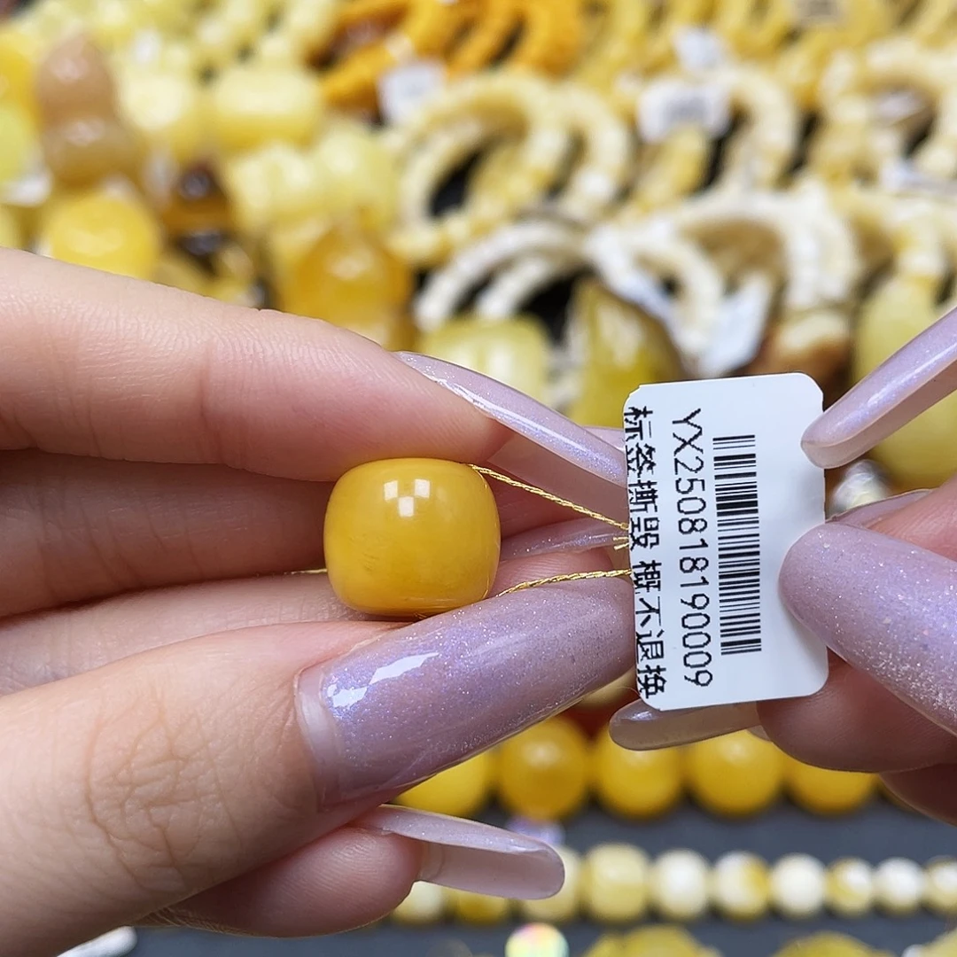 琥珀未镶嵌裸石老型13.5✖️11.7mm