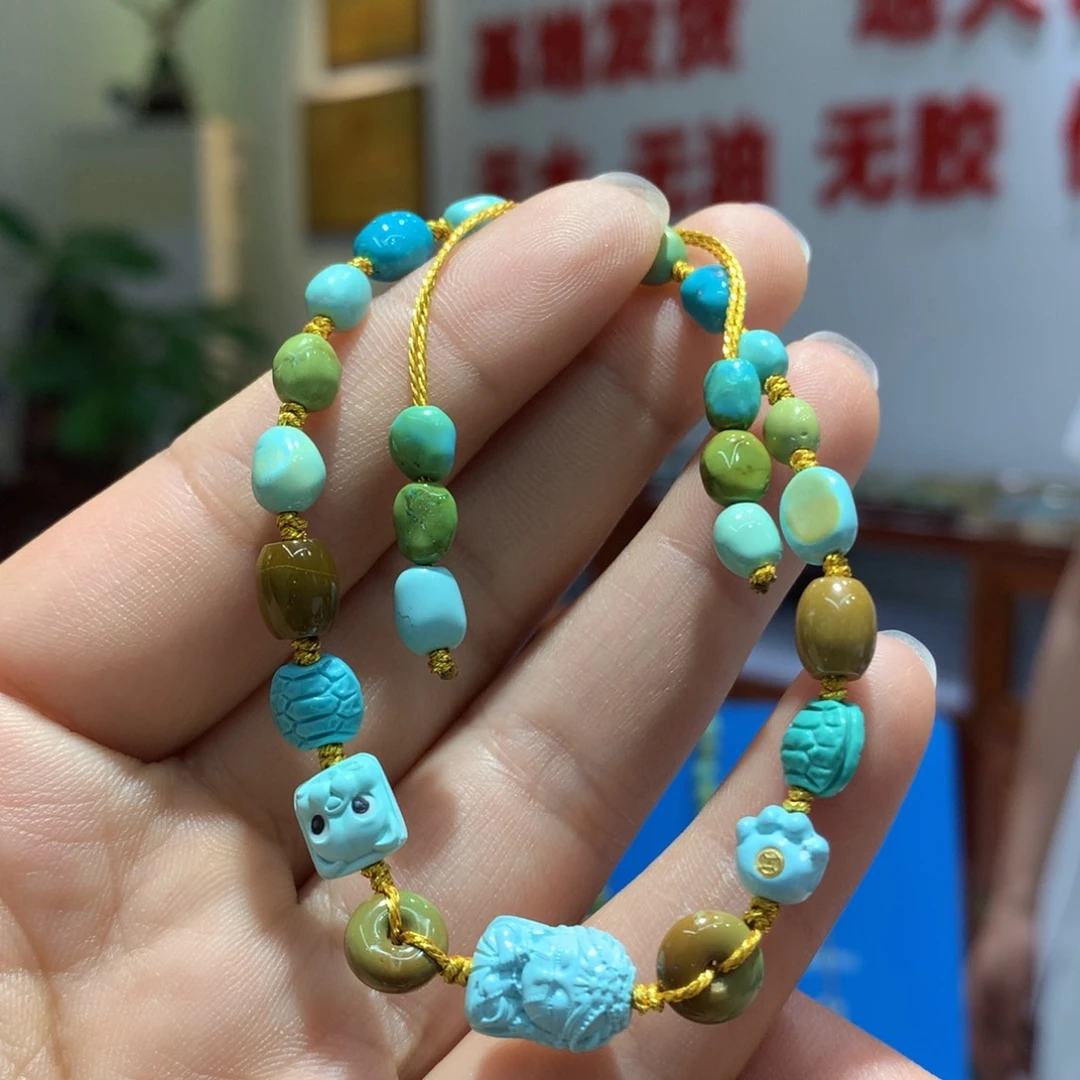 绿松石未镶嵌单圈