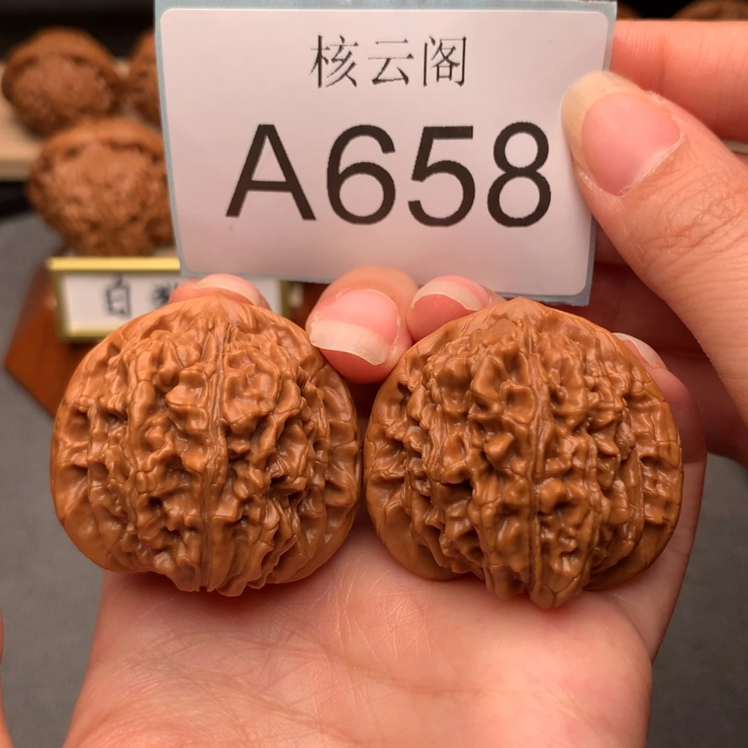 文玩核桃把件40四座楼