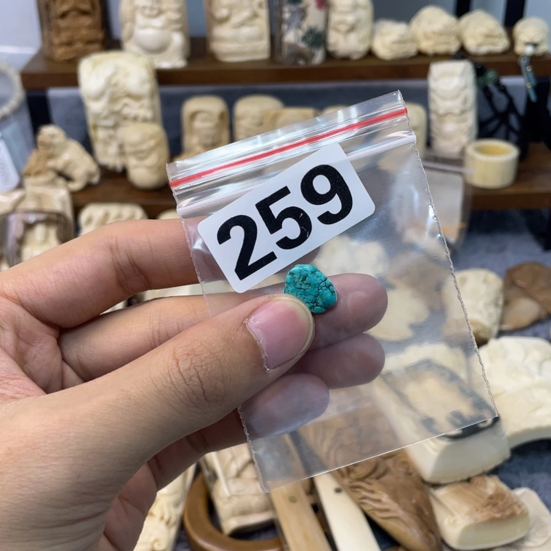 手串/手链/手镯猛犸象牙259
