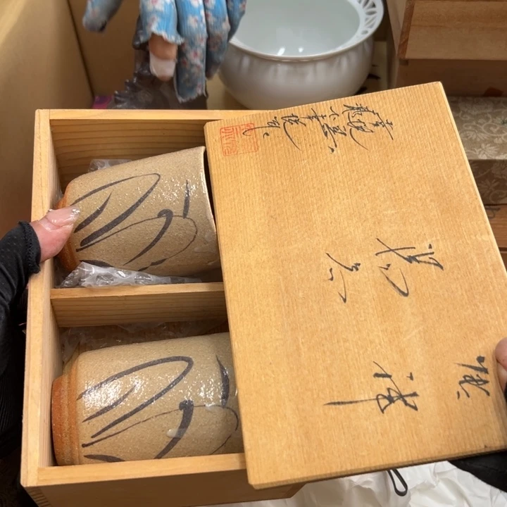 谢谢你的关心和支持