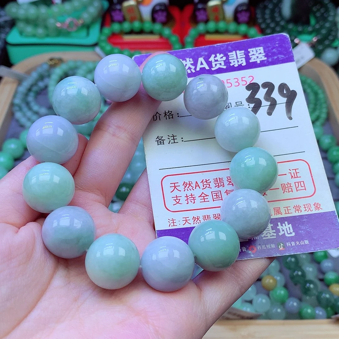 毛衣链未镶嵌翡翠快***人