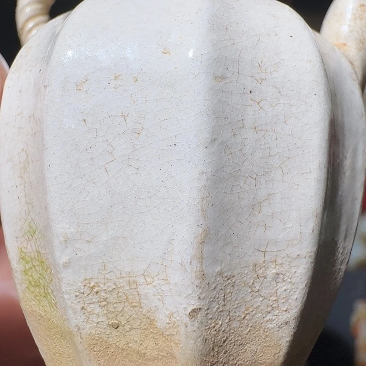 散***人瓷片666688888888888