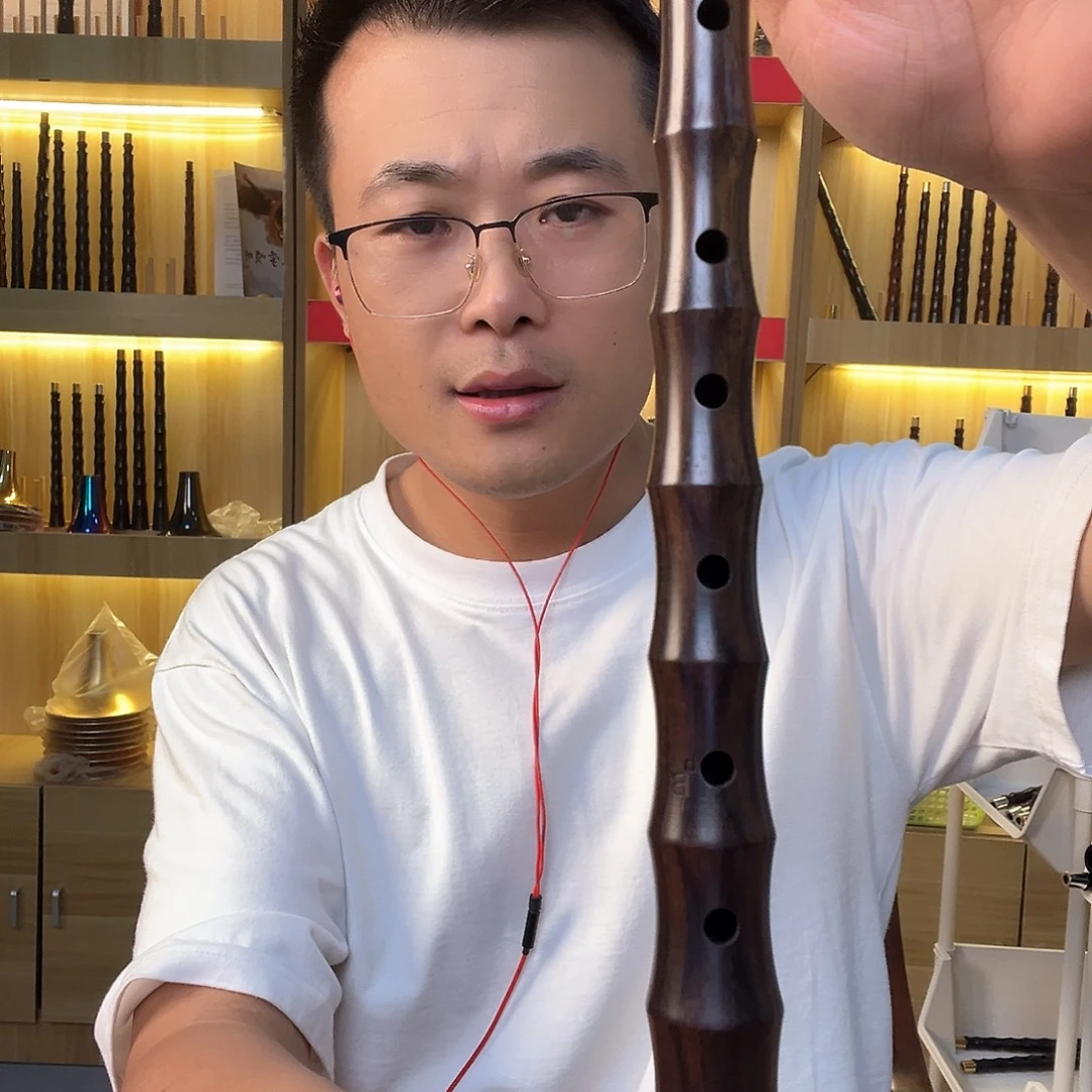 ，***花百年老红木特价降b唢呐