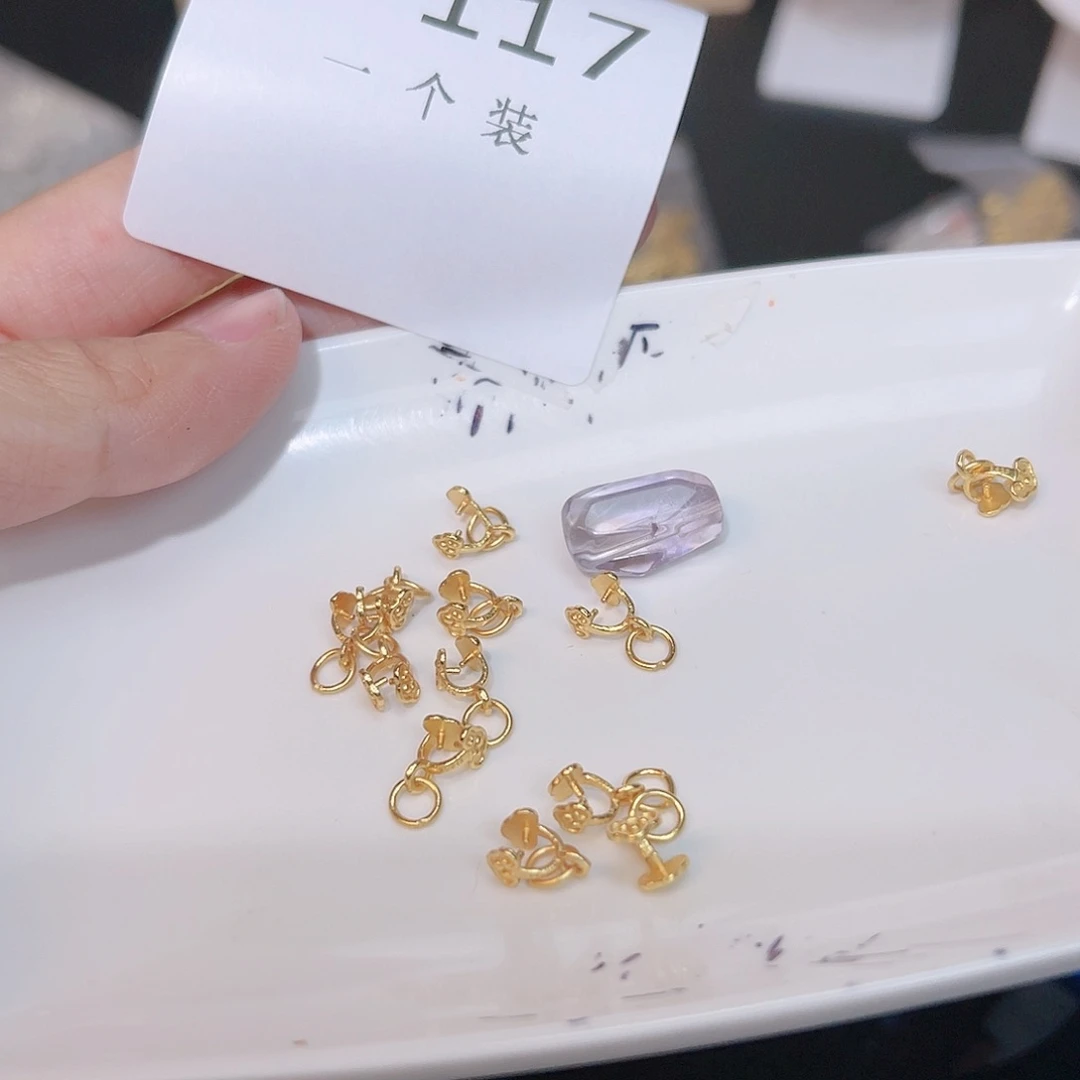 紫晶珠宝半成品银S925镀金镶嵌117