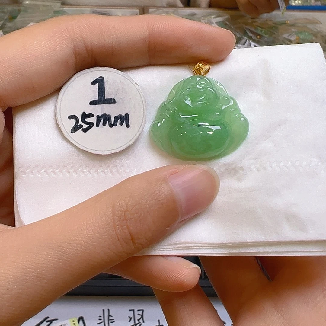 翡翠吊坠(不含链)18K金镶嵌翡翠