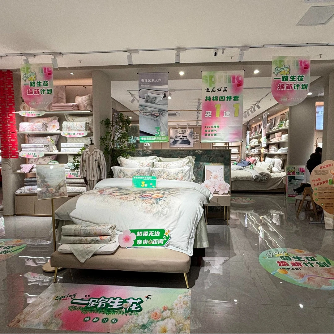 A类被芯孤品（捡漏/拼手速/四件套）听讲解下单