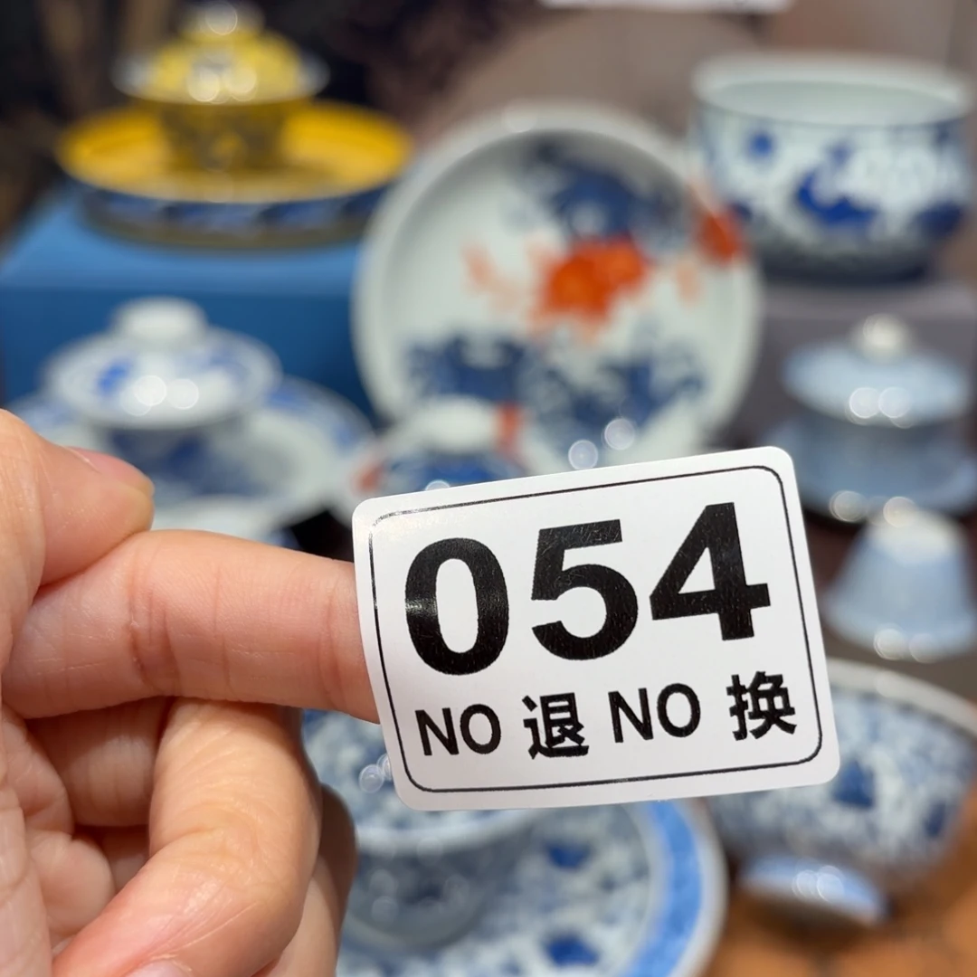 李***常景德镇纯手工手绘