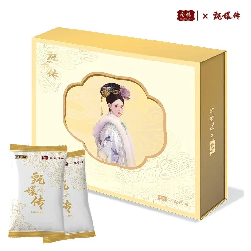【叠叠浮浮】甄嬛传 × 南楼《凌云篇》官方收藏卡牌盲盒(默认代拆)