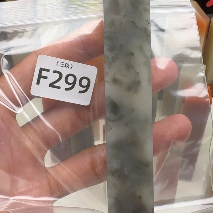 老挝石飞*?老挝 老挝 老挝