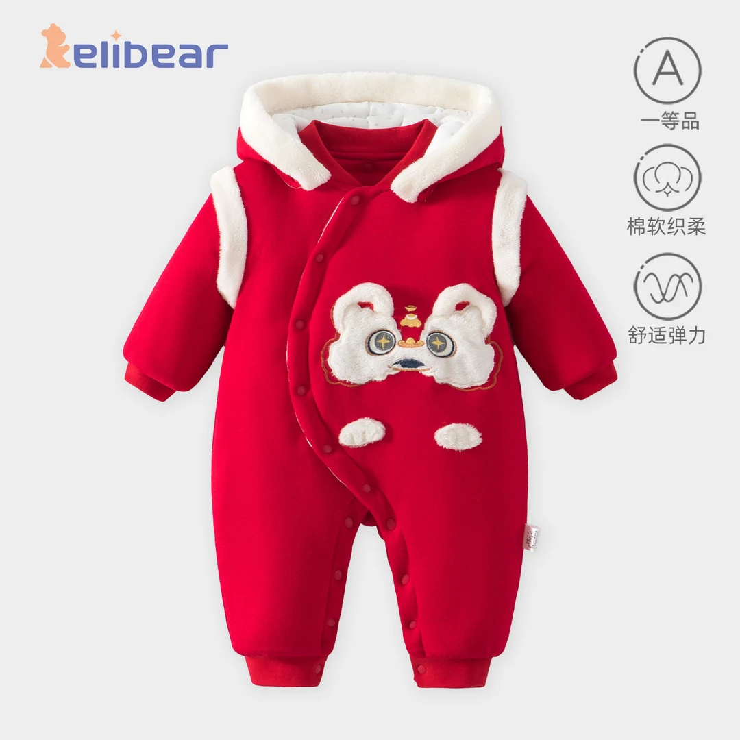 婴儿冬季连体衣夹棉加厚棉服宝宝哈衣红色拜年服连帽喜庆过年棉衣