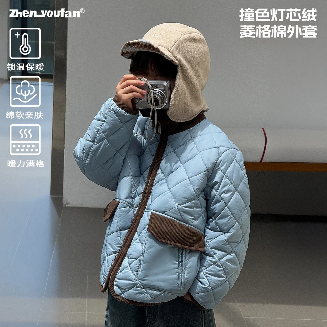 祯有范童装男童装棉服外套2025秋冬新款潮流时尚儿童加厚保暖棉服