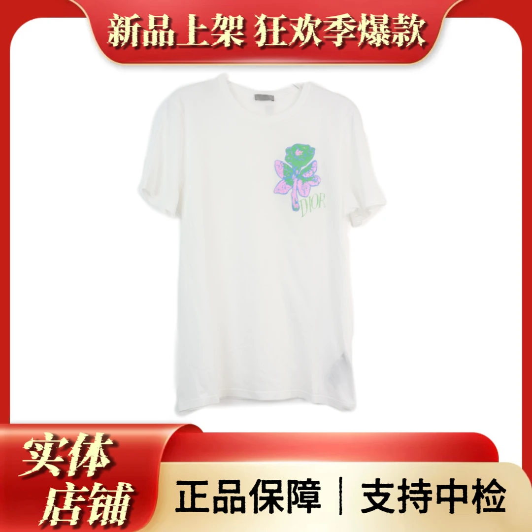 未使用 DIOR/迪奥 迪奥玫瑰花短袖/M码/衣长71胸围49肩宽44