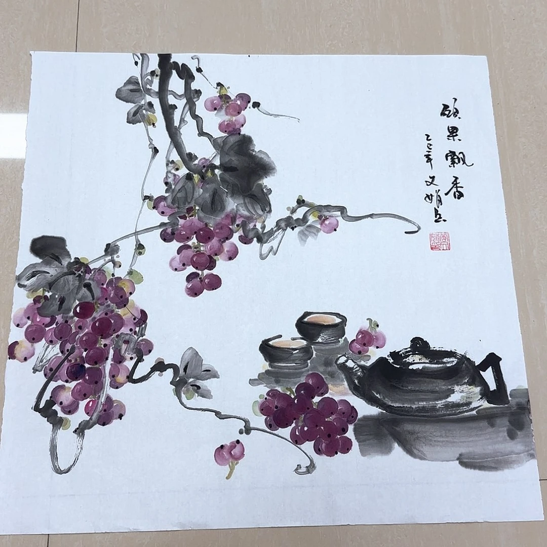 国画国画作品集一卷