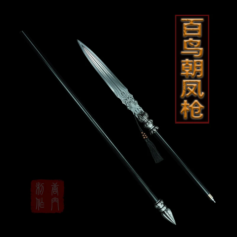 寒影【新百鸟朝凤枪】十八班兵器刀剑一体龙泉锰钢收藏摆件未开刃