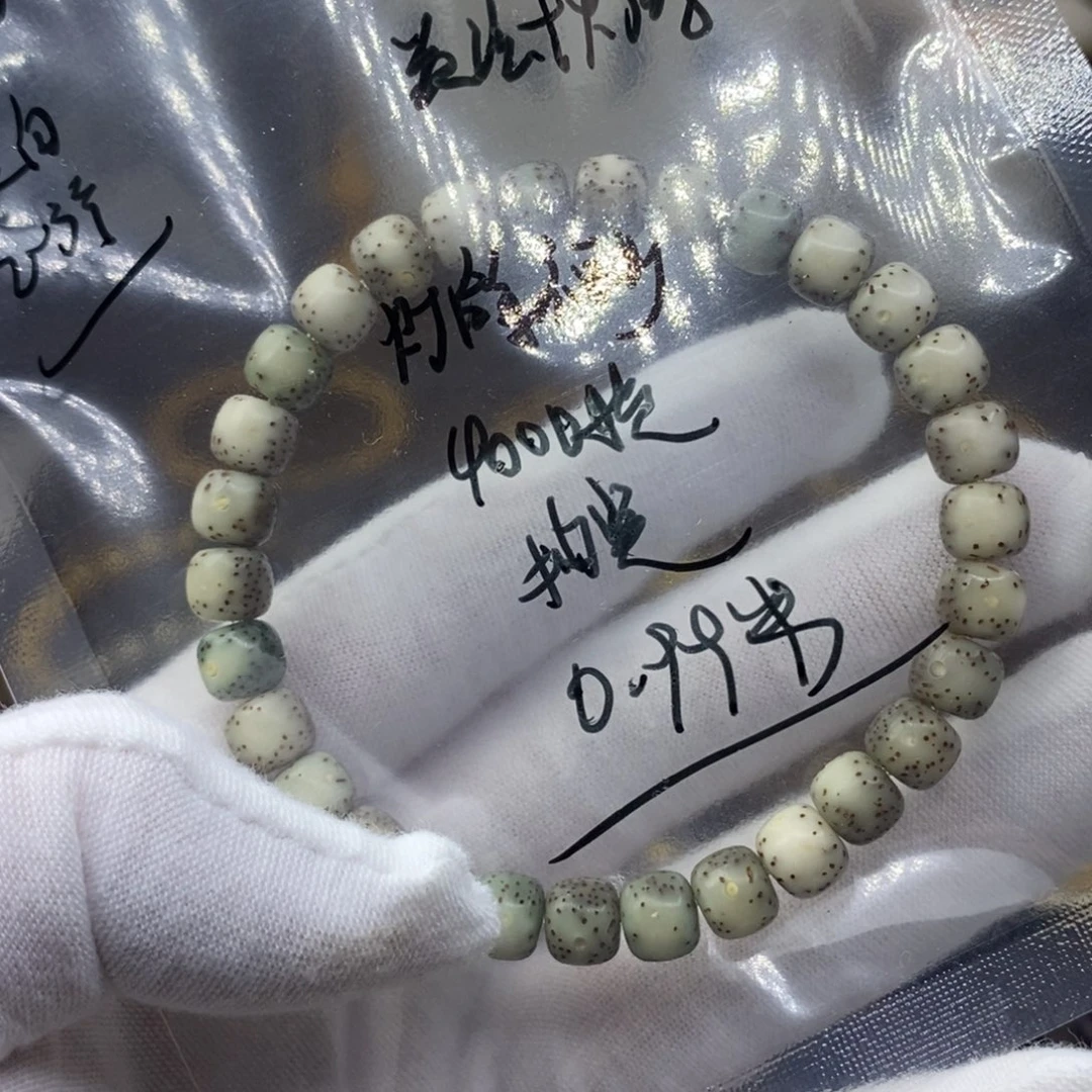 星月菩提手串淮*星月