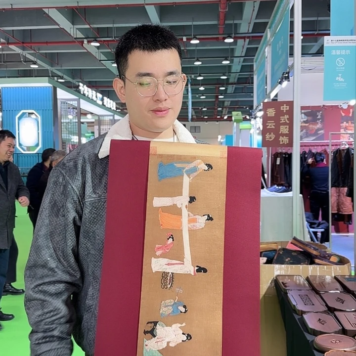 俩米一茶席茶席茶席