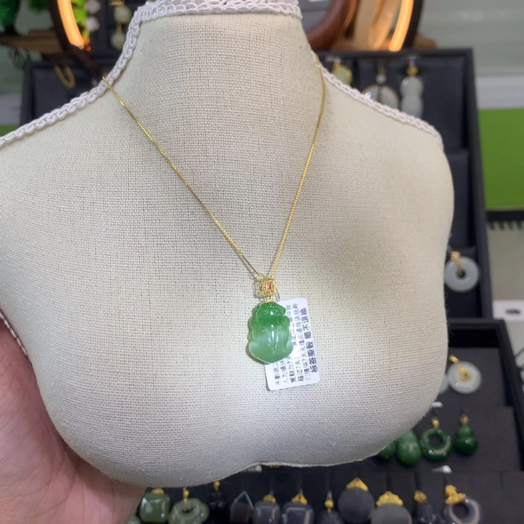 和田玉18K金镶嵌吊坠(赠链)